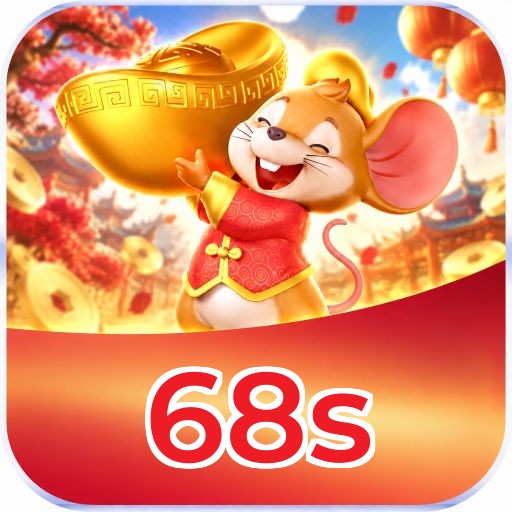 68s Logo 2
